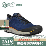 DANNER户外徒步登山Trail 2650 GTX防水防滑低帮运动鞋轻便透气减震耐磨 蓝色/61201/男款 41.5