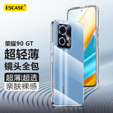 ESCASE 适用荣耀90GT手机壳超薄保护套防摔软壳硅胶镜头全包男女款透明简约