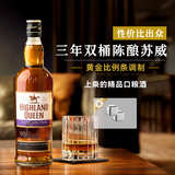 Tullibardine【威士忌圣经高分】苏格兰原瓶进口单一麦芽威士忌洋酒圣诞礼盒 雪莉桶调和单支700ml