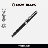 万宝龙MONTBLANC签字笔 Pix系列黑色签字笔114796/132494礼物