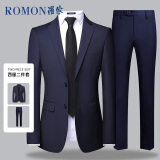 罗蒙（ROMON）西服套装男士小西装外套职业正装修身休闲伴郎服 藏青色5XL