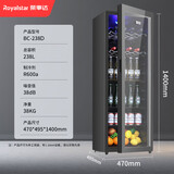 荣事达冰吧家用冷冻冷藏红酒柜透明玻璃门小型冰箱商用办公室饮料保鲜水果茶叶储存冷藏复古展示柜 一级238L全冷藏+加厚直冷【LED灯】