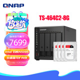 威联通（QNAP）TS-464C2 宇宙魔方四核心处理器nas网络存储服务器内置双M.2插槽（含硬盘8T*4）