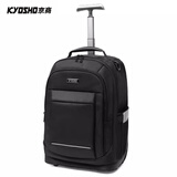 京商（Kyosho）拉杆包男双肩背包多功能行李箱袋书包超大容量带轮旅行登机包 黑色 18英寸可登机