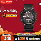 卡西欧（CASIO）手表男光动能防水防震运动电子日韩表送男友礼物AQ-S810W-1B