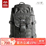 MAXGEAR  X7战术双肩包 男军迷彩户外运动休闲时尚个性旅游旅行登山背包 魔灰