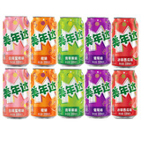 百事可乐/七喜/美年达/混合装330ml*12/24罐碳酸饮料橙西瓜桃苹果味汽水 24罐美年达混合330ml