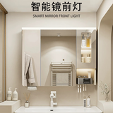 JUNC新款简约化妆镜子灯专用梳妆台补光卫生间浴室镜柜智能LED镜前灯 镜前灯 1200MM 白光 9W 非感应（需接开关）