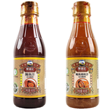 陳滿記（CHAN MOON KEE）【三同认证】鲍鱼汁增鲜提香家用调味料鲍汁捞饭拌面捞面酱料调味 400g鲍鱼汁+400g瑶柱鲍鱼汁*1瓶