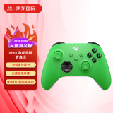 微软（Microsoft）Xbox 游戏手柄 原装蓝牙无线 适配X/S/one/PC/Steam Type-C接口 青森绿 