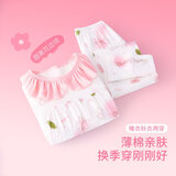 笛莎（DEESHA）【100%纯棉A类】儿童睡衣春夏季薄款女孩家居服宝宝空调服套装