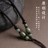 缔晶S925银吊坠挂绳手工编织翡翠黑玛瑙项链绳子挂件绳平安扣玉佩佛牌 翡翠(圆)+黑玛瑙+棕绳