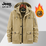 JEEP SPIRIT吉普棉衣男士冬季连帽棉服工装大码中长款加绒加厚棉袄棉外套 卡其色 XL