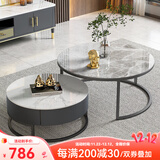 左客左家（ZUOKEZUOJIA）意式简约中古风茶几客厅家用茶桌小户型实木圆形岩板茶几边几组合 亮面|60白+80灰|黑柜单抽茶几