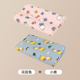 洁丽雅儿童记忆枕慢回弹枕头四季通用小学生幼儿园专用深睡记忆枕芯 小鹿+花园兔记忆枕两只装 . 44*27*4/7CM(枕套+枕芯)