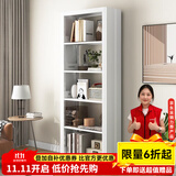 JN JIENBANGONG钢制书架书柜落地图书馆家用学生置物架客厅学校儿孩童收纳储物架 长0.8米主架【加厚冷轧钢 升级防倒超稳】 六层 2米高*0.3米深【层高可调】