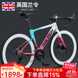 兰令（RALEIGH）捷豹公路自行车成年人男女入门级弯把赛车变速通勤骑行单车 白粉色-Pro版【升级桶轴+120响花鼓】 M码（建议身高165-185cm） 18速-线拉油碟