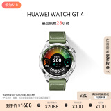 华为WATCH GT4华为手表智能手表呼吸健康研究心律失常提示华为手表云杉绿支持龙年表盘