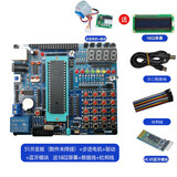 51单片机散件开发板学习板实验板 学生DIY焊接套件电子初学者入门  已焊接和未焊接可选 成品套件 51开发板（散件）+步进电机+蓝牙