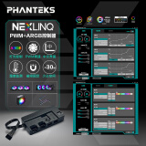 PHANTEKS追风者NEXLINQ HUB灯光/风扇软件调控集线器 磁吸设计/ARGB灯光+PWM调速/CPU/GPU温度监测 