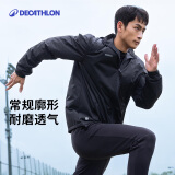 迪卡侬运动外套男春夏轻薄防风速干跑步风衣足球防雨夹克MSGJ 暗影黑 S