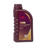 本田（HONDA）原厂纯正全合成发动机机油500ML 0W-20适用本田全系车型 广汽紫桶