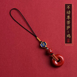 李居明朱砂平安扣手机链吊坠2026马年属鸡不动明王本命佛护身符挂件男女