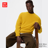 优衣库男装女装柔软绵羊毛圆领针织衫/长袖毛衣毛衫25新款478541 44 亮黄色 L /175/100A