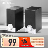 漫步者（EDIFIER） R18T 2.0声道电脑桌面音箱笔记本手机通用小音响重低音 黑色+蓝牙棒