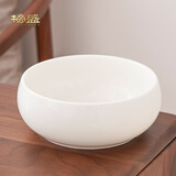 榜盛 羊脂玉建水茶渣缸茶洗笔洗缸水孟陶瓷杯洗家用茶孟功夫茶道配件 【大号】羊脂玉悠然茶洗