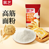 展艺烘焙原料 面包粉糯米面包家用面粉米面包小麦粉手撕面包 500g