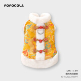 POPOCOLA新年小狗狗衣服秋冬款喜庆泰迪猫咪冬季宠物拜年唐装 龙翔云间M码