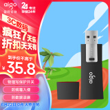 爱国者（aigo）16GB USB2.0 U盘 L8202写保护 黑色 防病毒入侵 防误删