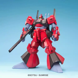 万代（BANDAI）MG 力奇戴亚斯 红色 拼装模型