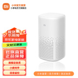 小米（MI） 小爱音箱 白色 小爱同学 人工智能 语音遥控家电 高品质音效音响 小米音箱 智能音箱 小米小爱音箱 白色