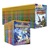 特种兵学校系列（套装共40册：第一季至第八季32册+星际探索系列8册）  