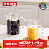 京东京造 量杯玻璃杯 高硼硅泡茶水杯子耐热耐高温刻度牛奶杯1000ml