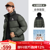 骆驼【王俊凯同款】王者凯甲羽绒服户外运动羽绒衣连帽加厚面包服外套 7066，山林绿/暗夜黑，男女同款 L