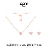 APM Monaco[双十一狂欢]粉母贝爱心玫瑰金可调节项链锁骨链少女生日礼物送女 粉母贝爱心项链+耳饰套组