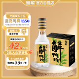 蜂解鸭屎香蜂蜜水乌龙茶 分离式0脂茶饮料360g*6瓶 饮品整箱装