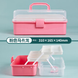 玉水湖书法收纳盒毛笔初学者便携美术工具箱收纳箱学生入门文房书画国画用品手提颜料透明盒子粉色马卡龙