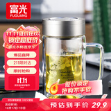 富光双层玻璃杯商务泡茶杯子大容量耐热办公水杯过滤带把银色320ml