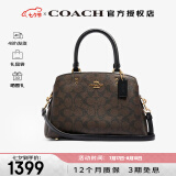 蔻驰（COACH）coach女包奢侈品LILLIE系列单肩斜挎包91494 IMDQC生日礼物送女友 91494 IMAA8 深棕色