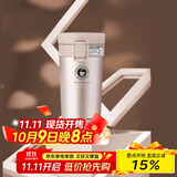 阿司倍鹭（ASVEL）弹盖保温杯男女生大容量不锈钢时尚办公室学生便携咖啡杯七夕礼物 金色 290ml