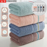 金号新疆棉抗菌毛巾 纯棉柔软洗脸巾加厚防霉防螨4条 74*33cm 100g/条