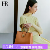 HR赫莲娜包包女包美拉德头层牛皮手提包女上班通勤提挎包礼物送老婆