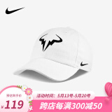 耐克（NIKE） 帽子 网球帽子男女户外运动帽高尔夫遮阳帽可调节鸭舌帽 纳达尔款网球帽白色 850666-101
