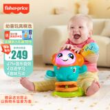 费雪（Fisher-Price）宝宝玩具生日礼物礼盒0-36个月早教玩具 唱跳混音DJ小贝贝HJP85