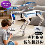 迪漫奇机器狗儿童玩具男孩智能ai编程人生日礼物遥控汽车6-8-12岁