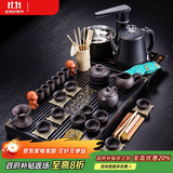祥业紫砂功夫茶具套装泡茶器整套茶壶茶杯盖碗茶盘茶台四合一带上水